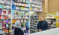 بررسی میدانی چالش‌های دارویی در بازدید رئیس دانشگاه از داروخانه روزانه واقع در اشتراک جنوبی باغستان
