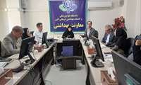 نشست ارتقای هماهنگی و بهبود عملکرد در امور جاری مراکز بهداشت