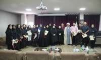 مراسم گرامیداشت روز تشکل‌ها و مشارکت‌های مردمی در مرکز آموزشی درمانی کمالی