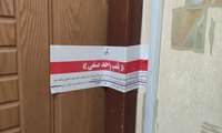 یک مرکز آمبولانس خصوصی متخلف در استان البرز پلمب شد
