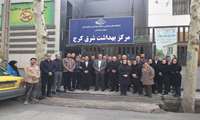 بازدید رئیس دانشگاه از مرکز بهداشت شرق کرج