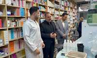 پایش مستمر زنجیره تأمین دارو در البرز/ بازدید رئیس دانشگاه از داروخانه‌های سطح شهر
