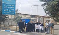 بازدید معاون بهداشت دانشگاه از مرکز خدمات جامع سلامت شبانه‌روزی فرخ‌آباد/ تأکید بر ارتقای کیفیت خدمات سلامت