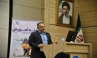 رئیس دانشگاه : استادان باید پرورش‌دهنده روح خودباوری و عزت در دانشجویان باشند