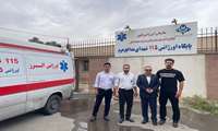 بازدید رئیس دانشگاه علوم پزشکی البرز از پایگاه اورژانس ۱۱۵ مدافعان حرم