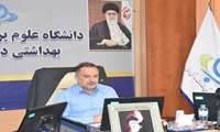برگزاری وبینار تعیین بهره‌بردار اموال غیرمنقول مورد اختلاف بین دانشگاه‌ها و دستگاه‌های اجرایی