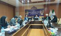 جلسه کمیسیون ماده یک دانشگاه با تأکید بر ارتقای فرهنگ و اخلاق سازمانی برگزار شد