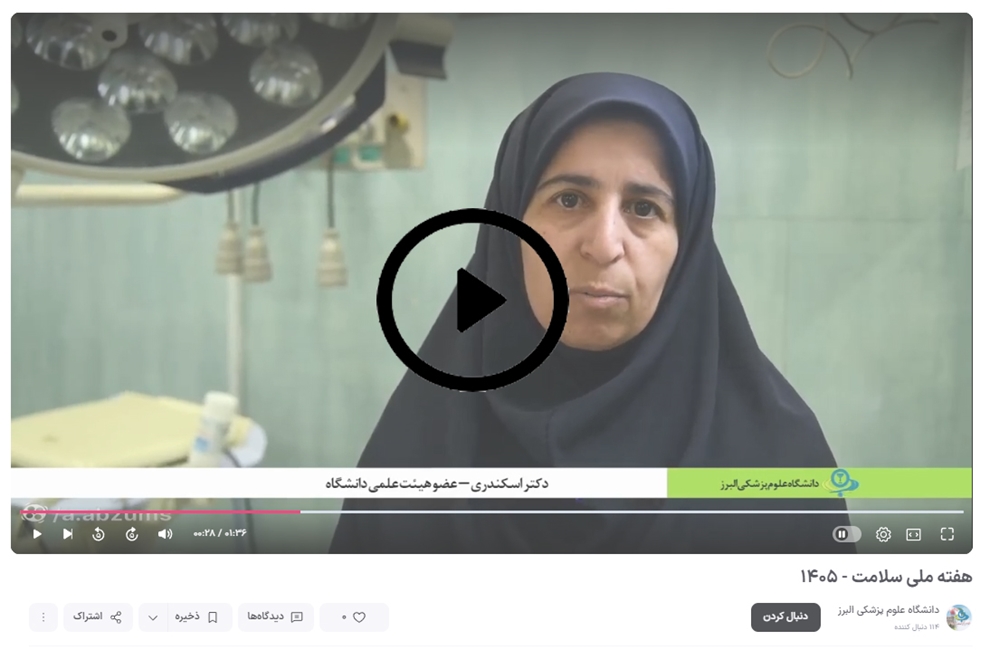 کلیپ/تاب‌آوری یعنی قوی‌تر شدن؛ نه فقط بازگشت به نقطه صفر
