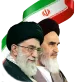 iran flag